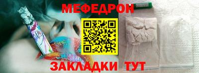 альфа пвп VHQ Кулебаки