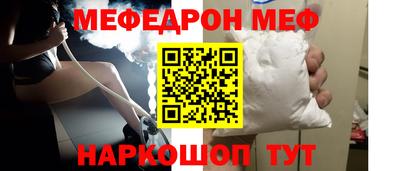 альфа пвп VHQ Кулебаки