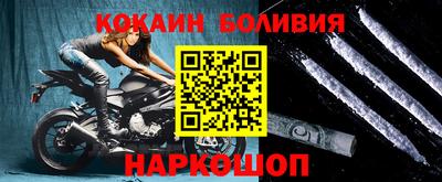 альфа пвп VHQ Кулебаки