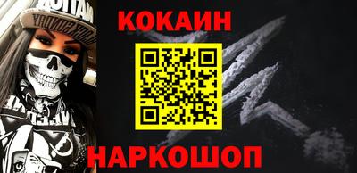 MDMA Кумертау