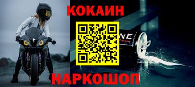 альфа пвп VHQ Кулебаки