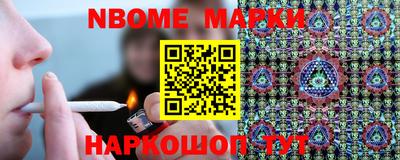 MDMA Кумертау