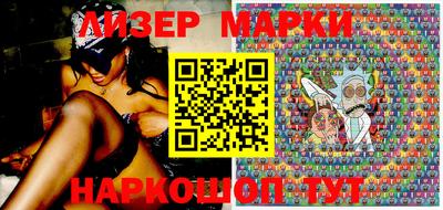 альфа пвп VHQ Кулебаки