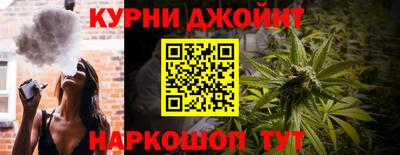 MDMA Кумертау