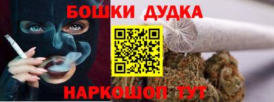 альфа пвп VHQ Кулебаки
