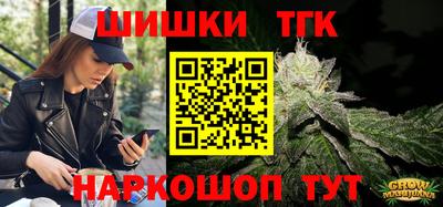 MDMA Кумертау