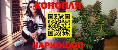 MDMA Кумертау