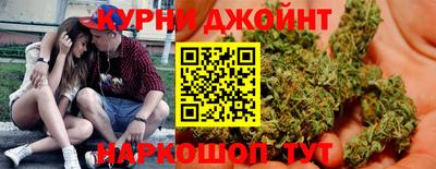 мяу мяу кристалл Кунгур