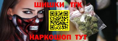 мяу мяу кристалл Кунгур