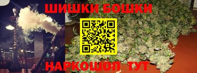 альфа пвп VHQ Кулебаки