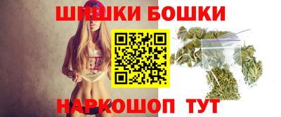 мяу мяу кристалл Кунгур