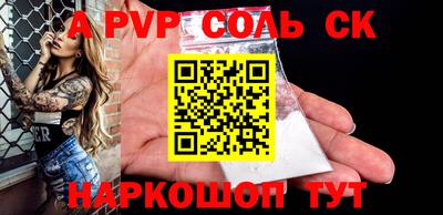 MDMA Кумертау