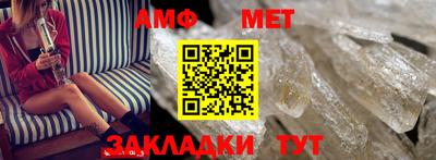 альфа пвп VHQ Кулебаки