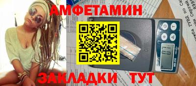 MDMA Кумертау
